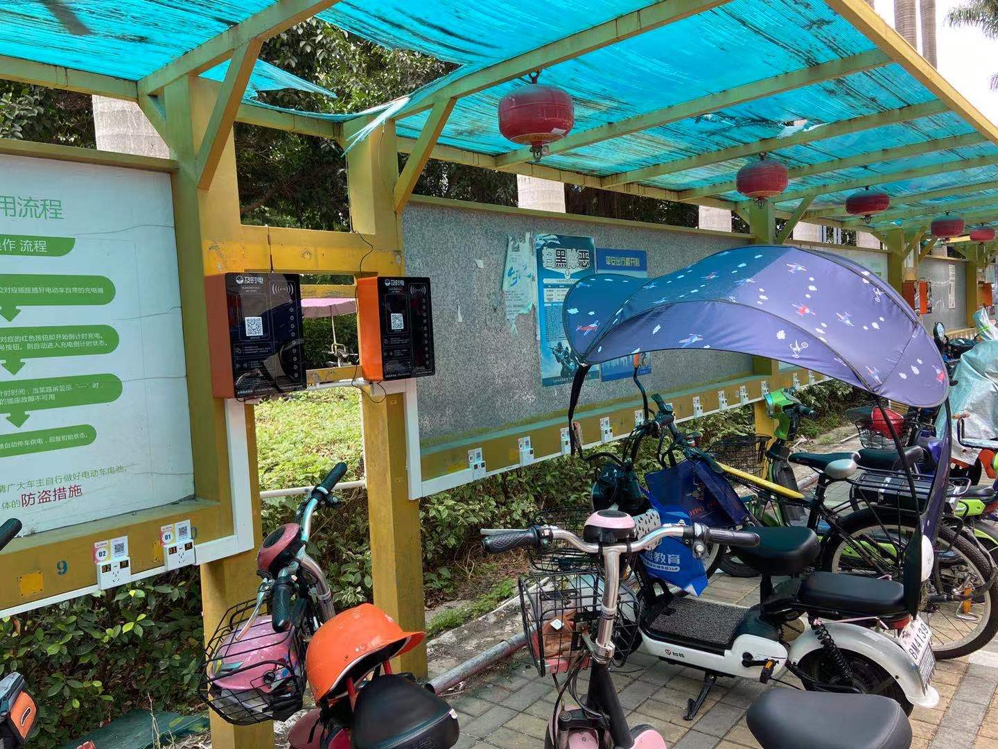及时电电动车充电桩