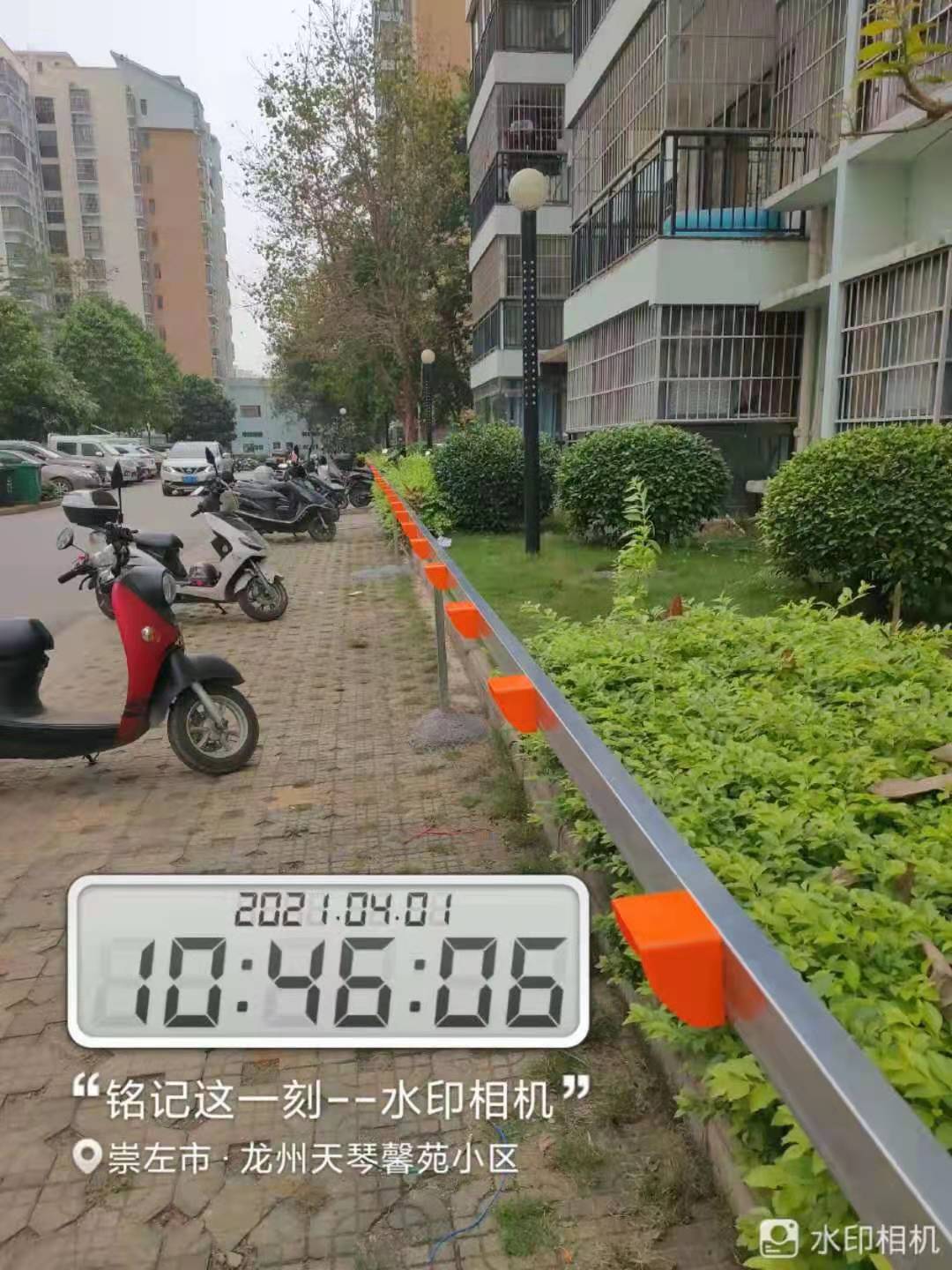 及时电智能充电桩