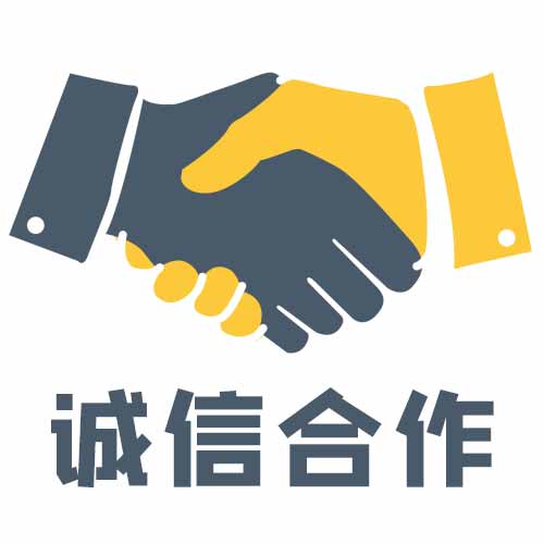 及时电 及时电