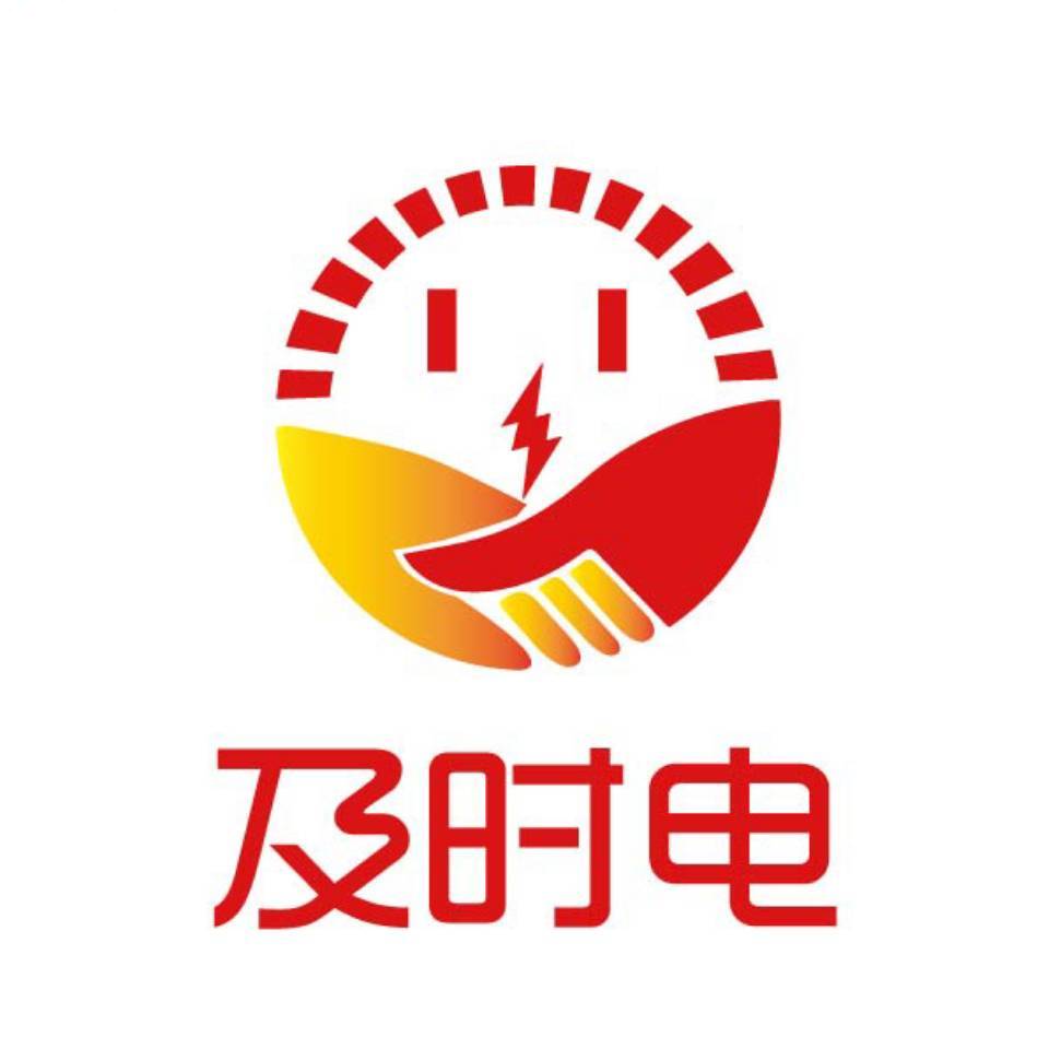 电单车充电桩-电动车充电站-电瓶车充电桩-深圳市睿通信息有限公司 电单车充电桩-电动车充电站-电瓶车充电桩-深圳市睿通信息有限公司